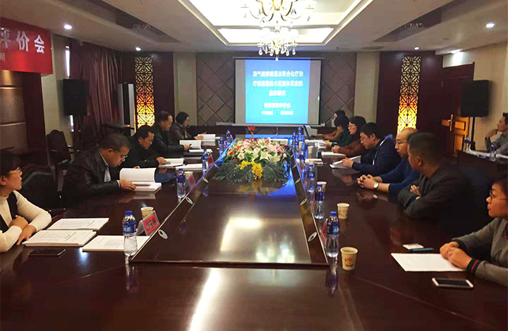 3503 益气健脾燥湿法联合化疗治疗结直肠癌术后整体反应的临床研究 anli.jpg